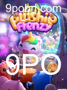 Descubra o Mundo Encantado de PlushieFrenzy: Um Jogo de Diversão e Estratégia